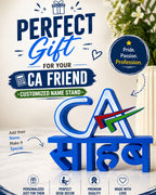 CA Sahab Quote Stand